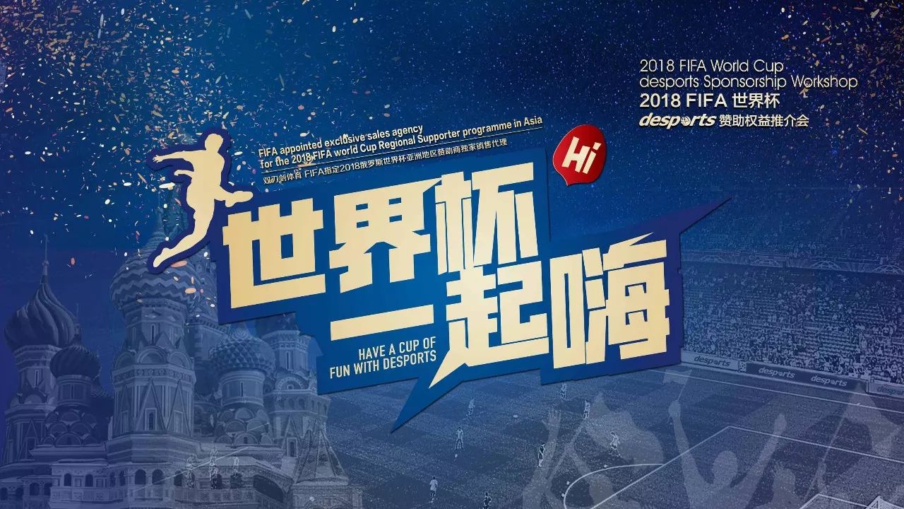 首位非洲裔