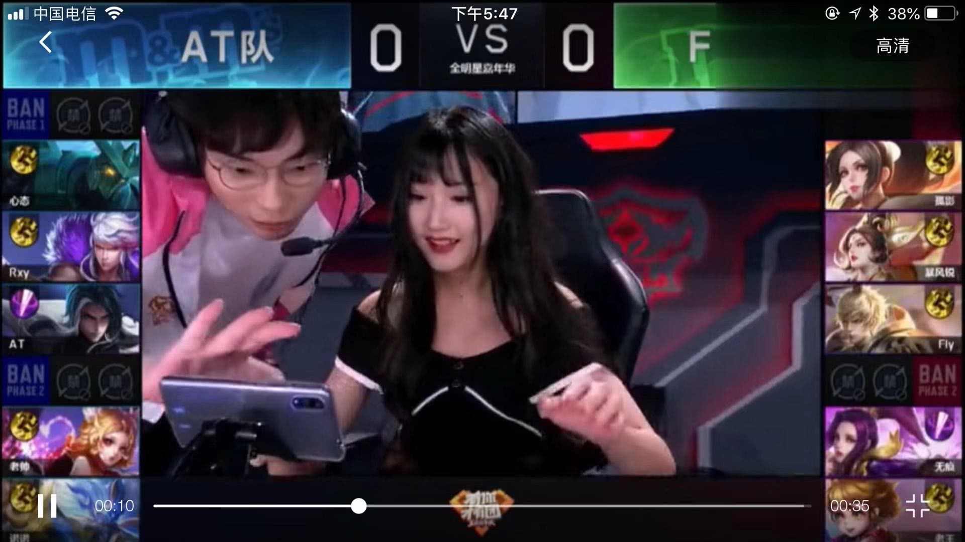 但关键时刻