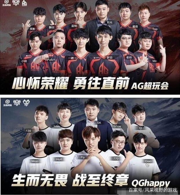 我们看到了