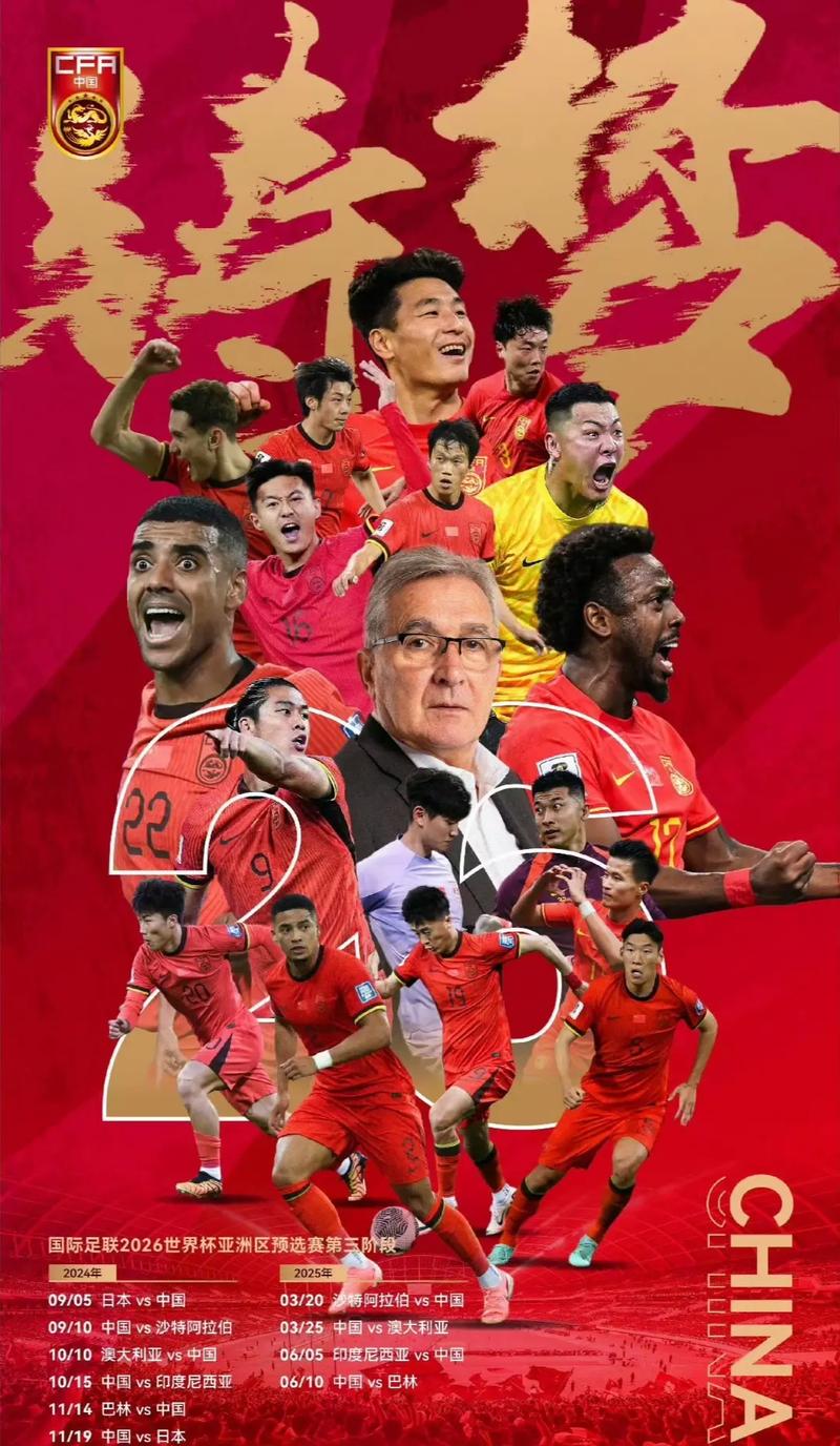 以减少失球