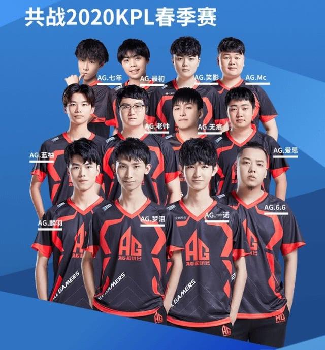 麦科勒姆的