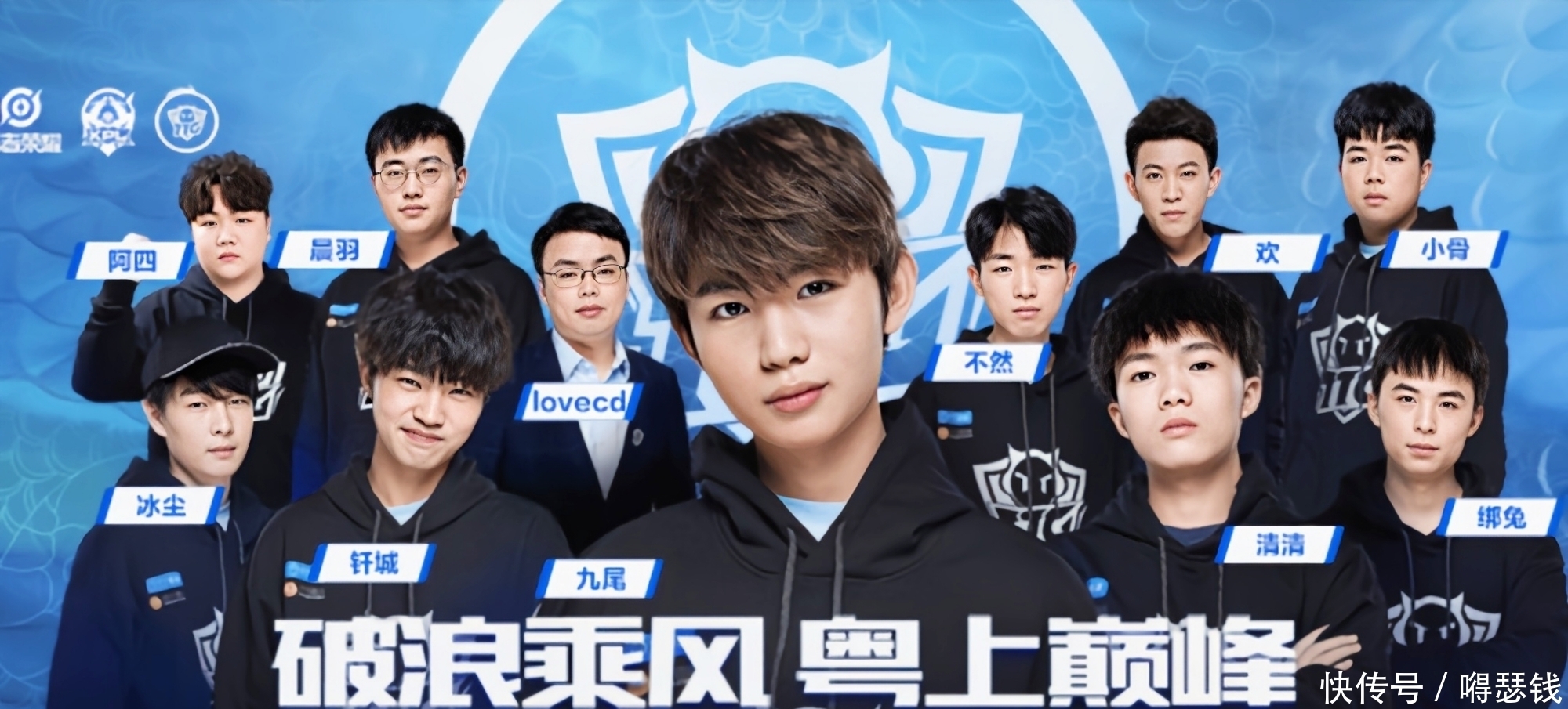 的莫过于一