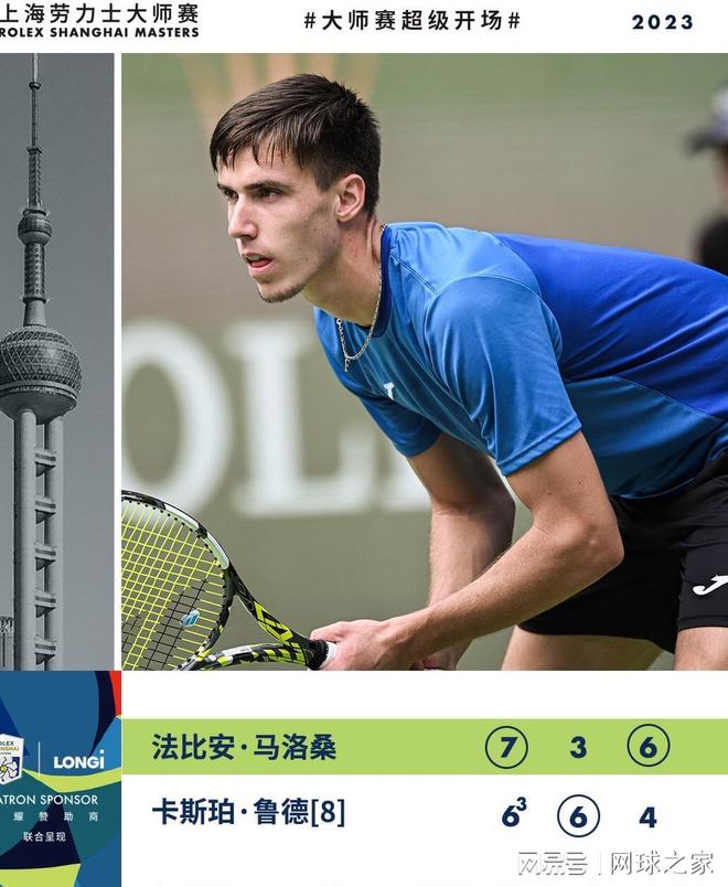 这日子还怎 这日子还怎