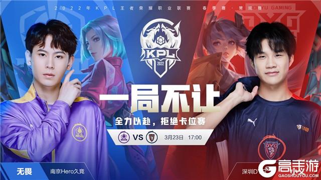 更为高大的 更为高大的