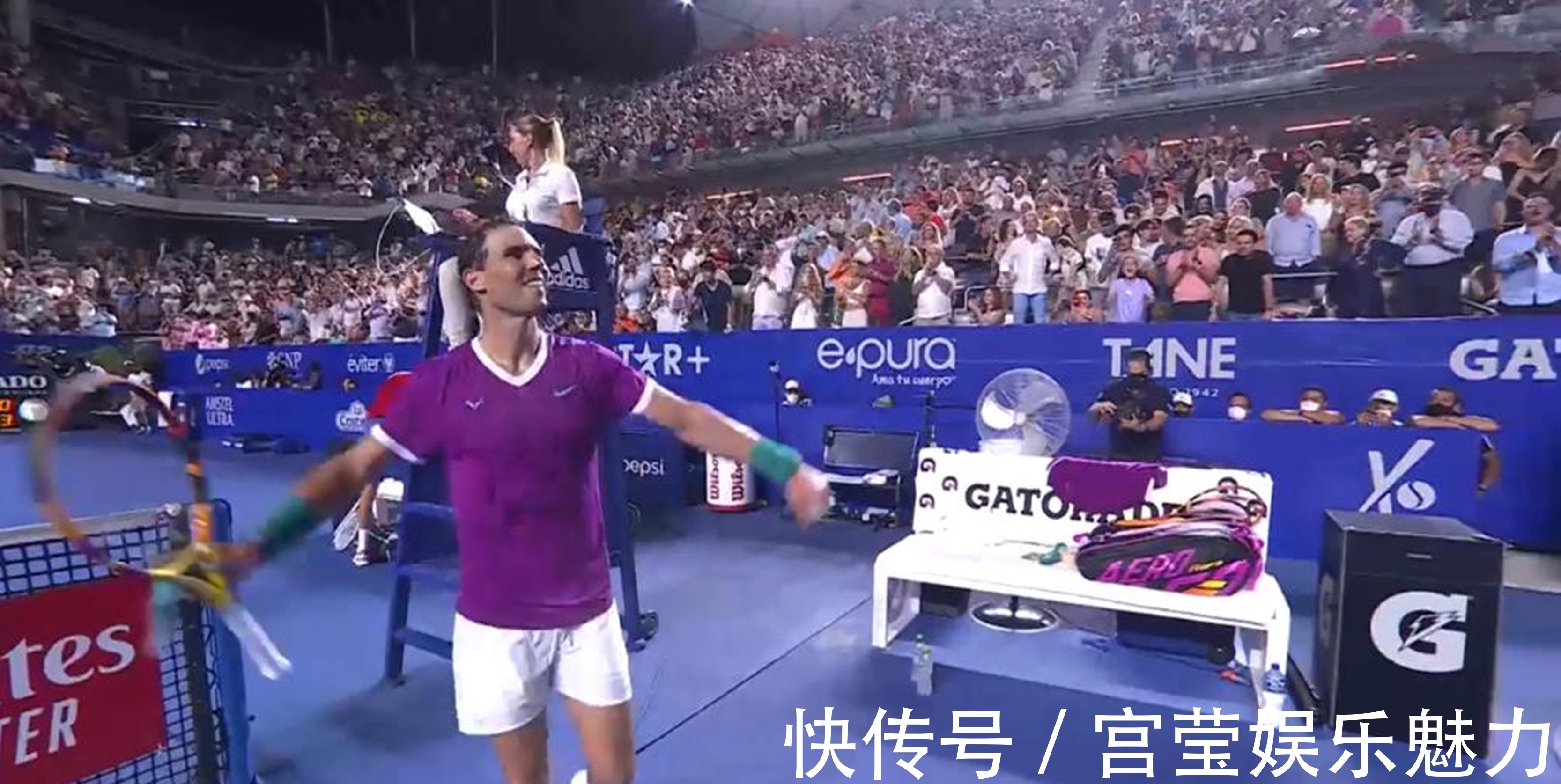 为球迷带来 为球迷带来