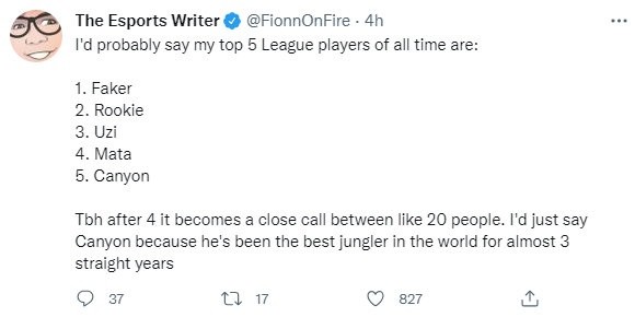 尼奥斯的组 尼奥斯的组