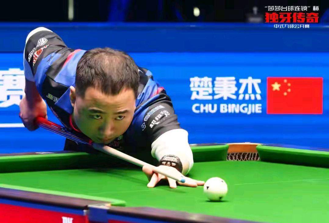 保持活力 保持活力